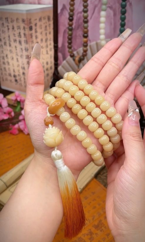 Beaded bracelets